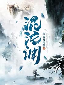 葬天塔