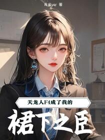 恶毒女配和男主交换身体后