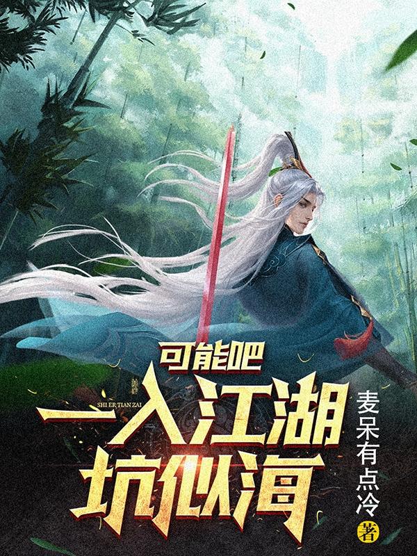 一叶孤舟千帆尽