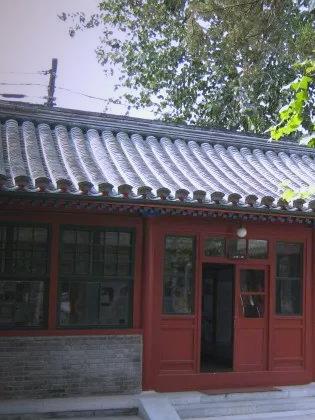 四合院：开局先救许大茂他爷