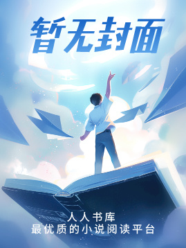 在超市卖玉石，网红打假我暴利？